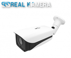 RK-707  2 MP AHD KAMERA 